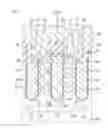 Fig. 16 - Trench-type insulated gate semiconductor device including an emitter trench and an overlapped floating region