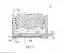 Fig. 04 - Portable electronic device, image-capturing module thereof and carrier assembly thereof