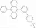 Fig. 152 - Organic semiconductive layer comprising phosphine oxide compounds