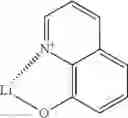 Fig. 43 - Organic semiconductive layer comprising phosphine oxide compounds