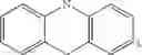 Fig. 10 - Heterocyclic compound and organic light emitting element comprising same
