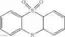 Fig. 11 - Heterocyclic compound and organic light emitting element comprising same