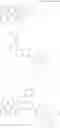 Fig. 243 - Heterocyclic compound and organic light emitting element comprising same