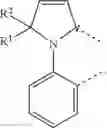 Fig. 09 - Organic electroluminescent materials and device