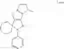 Fig. 199 - Organic electroluminescent materials and device