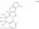 Fig. 208 - Organic electroluminescent materials and device