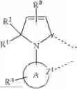 Fig. 331 - Organic electroluminescent materials and device