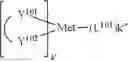 Fig. 346 - Organic electroluminescent materials and device