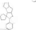 Fig. 481 - Organic electroluminescent materials and device