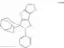 Fig. 599 - Organic electroluminescent materials and device