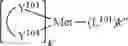 Fig. 95 - Organic electroluminescent materials and devices