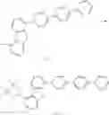 Fig. 428 - Heterocyclic compound and organic light emitting device comprising the same