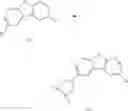 Fig. 443 - Heterocyclic compound and organic light emitting device comprising the same