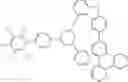 Fig. 623 - Heterocyclic compound and organic light emitting device comprising the same