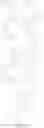 Fig. 433 - Organic electroluminescent materials and devices
