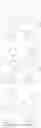 Fig. 455 - Organic electroluminescent materials and devices
