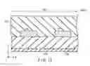 Fig. 14 - Display device