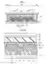 Fig. 06 - Organic EL display device