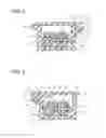 Fig. 04 - Bus bar module