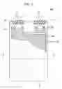 Fig. 02 - NEGATIVE ELECTRODE ACTIVE MATERIAL AND NONAQUEOUS SECONDARY BATTERY