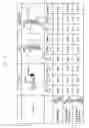 Fig. 24 - Reflector for changing directionality of wireless communication beam and apparatus including the same