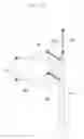 Fig. 38 - Reflector for changing directionality of wireless communication beam and apparatus including the same