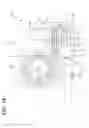 Fig. 15 - Power distribution device