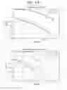Fig. 124 - Data processing device and data processing method