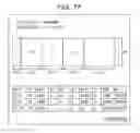Fig. 70 - Data processing device and data processing method