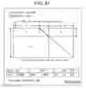 Fig. 74 - Data processing device and data processing method