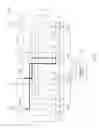 Fig. 09 - Electronic device comprising antenna