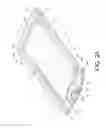 Fig. 06 - Protective encasement for a mobile computing device