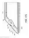 Fig. 95 - Protective encasement for a mobile computing device