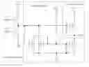 Fig. 01 - Gate driving circuit and display device