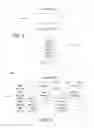 Fig. 06 - Media content redirection