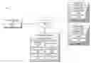 Fig. 01 - REMOTELY VALIDATING A WEBPAGE VIDEO STREAM