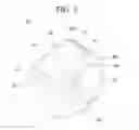 Fig. 06 - Terminal using intelligent analysis for decreasing playback time of video