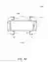 Fig. 07 - Electronic ear protection devices