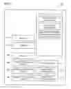 Fig. 04 - Methods and apparatus for automatic configuration of a wireless access point