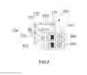 Fig. 09 - Cabinet system of data center