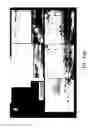 Fig. 35 - COMPOSITIONS AND METHODS FOR TREATING AND DIAGNOSING OCULAR DISORDERS