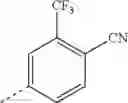 Fig. 265 - Anthelmintic compounds