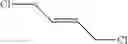 Fig. 102 - PEPTIDOMIMETIC MACROCYCLES