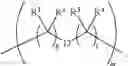 Fig. 09 - Bifunctional cytotoxic agents