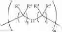 Fig. 43 - Bifunctional cytotoxic agents