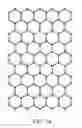 Fig. 19 - Graphene core for a golf ball