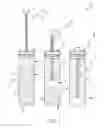 Fig. 02 - Water filter system