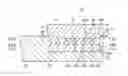 Fig. 01 - COMPOSITE COMPONENT