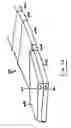 Fig. 22 - Tonneau system for use with a pickup truck