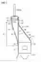 Fig. 07 - Vehicle seat